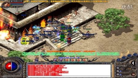 骨魔洞BOSS刷新时间与蹲点技巧 - 龙腾王座 - 百度乐传奇游戏截图