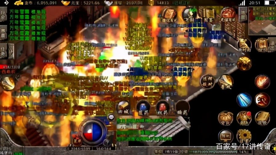 炼狱爆率实测：盟重蹲点与刷新时间 - 帝王王座 - 百度乐传奇游戏截图