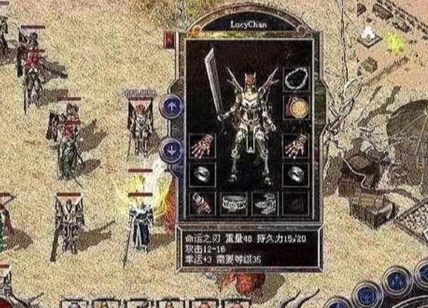 守城方策略：如何守住沙巴克 - 帝王王座 - 百度乐传奇游戏截图