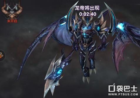星辰江湖新服版本画面