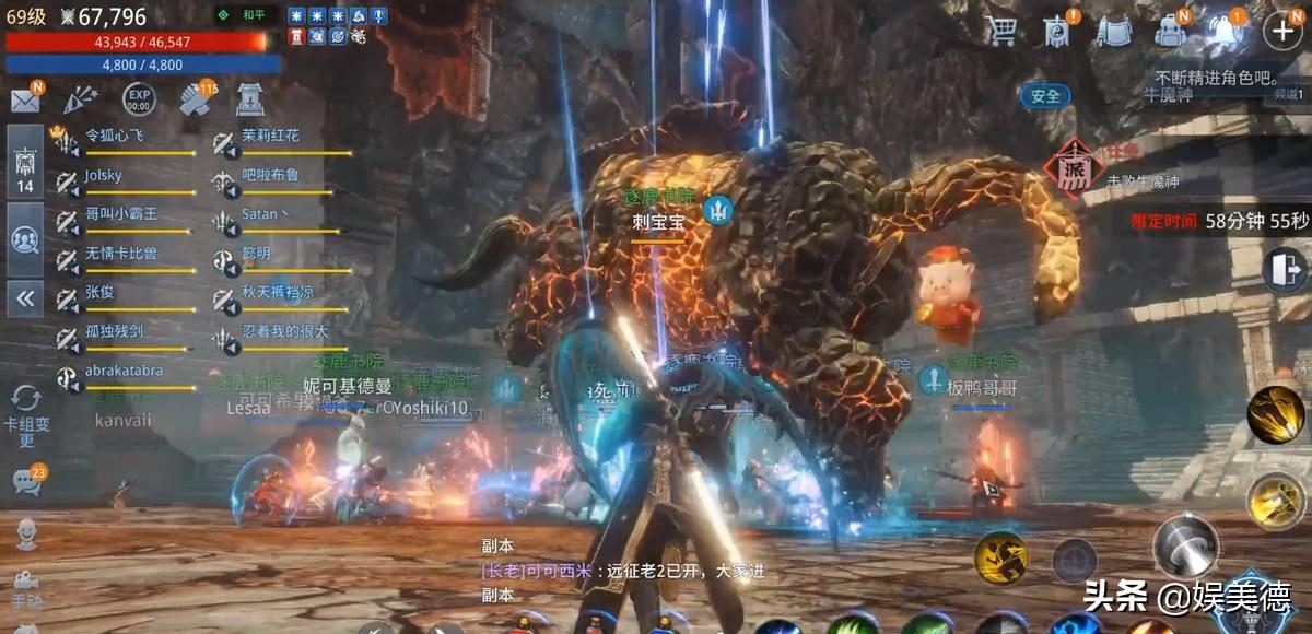 平民玩家的装备之路：从牛魔洞到赤月峡谷 - 帝王王座 - 百度乐传奇游戏截图