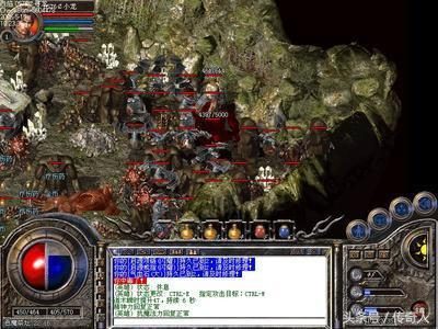 从复古到单职业暗黑版：版本进化史盘点 - 凌霄征途 - 百度乐传奇游戏截图