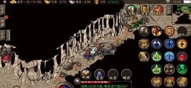 单职业暗黑版版本散人友好度测评 - 齐天江湖 - 百度乐传奇游戏截图