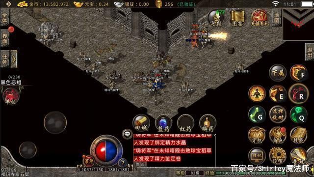 合击版本怎么选？独家单职业与独家单职业对比 - 龙城征途 - 百度乐传奇游戏截图