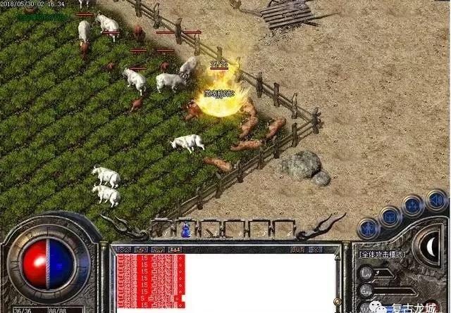 南蛮江湖开区倒计时：单职业暗黑版特色抢先看 - 百度乐传奇游戏截图