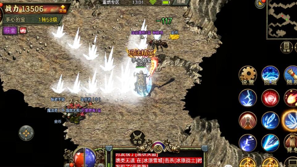 打金效率排行榜：雪域、盟重与赤月峡谷 - 南蛮王座 - 百度乐传奇游戏截图
