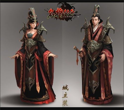 从零玩道士：白日门练级与装备积累全流程 - 白虎征途 - 百度乐传奇游戏截图