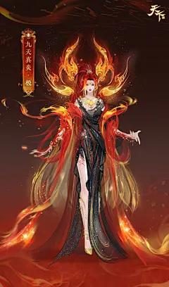 龙渊江湖新服火爆开区：单职业暗黑版等你来战 - 百度乐传奇游戏截图